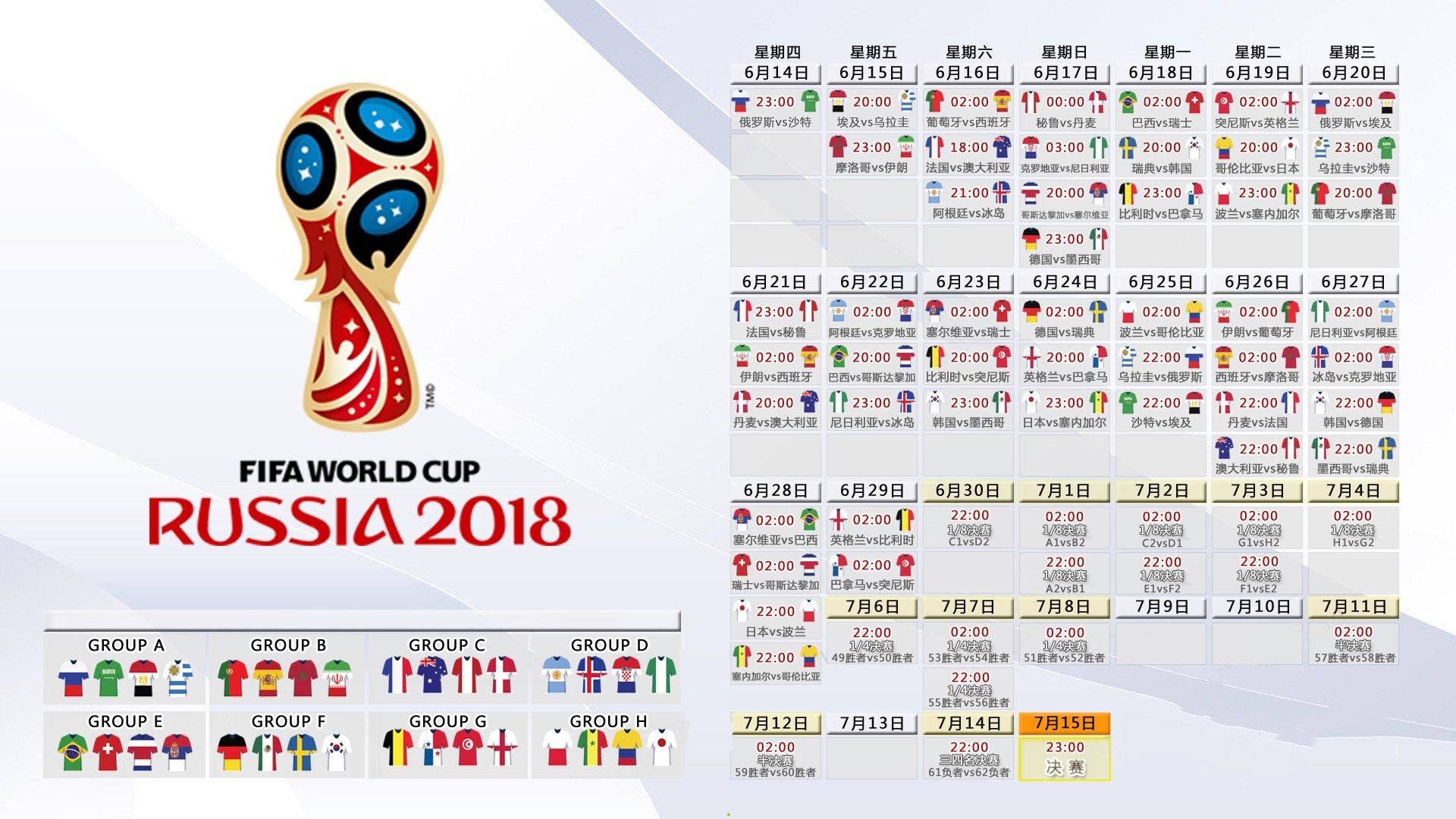 国乒包揽世乒赛五冠 展现绝对统治力